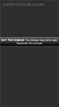 Mobile Screenshot of parksihoo4u.com