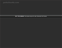 Tablet Screenshot of parksihoo4u.com